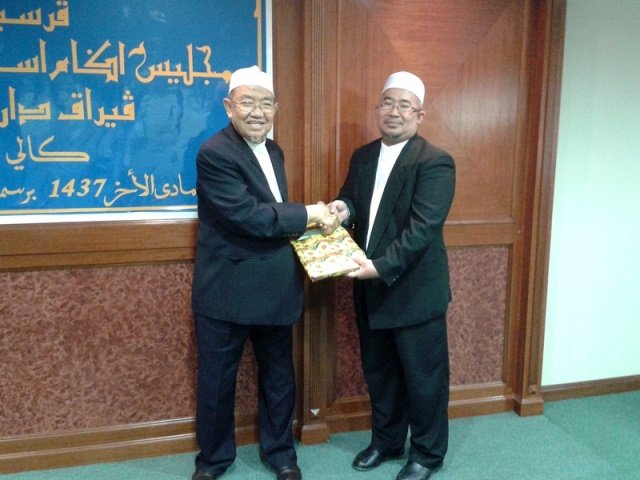Perjumpaan Mufti Bersama Pegawai dan Kakitangan 1/2016