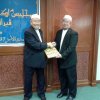 Perjumpaan Mufti Bersama Pegawai dan Kakitangan 1/2016