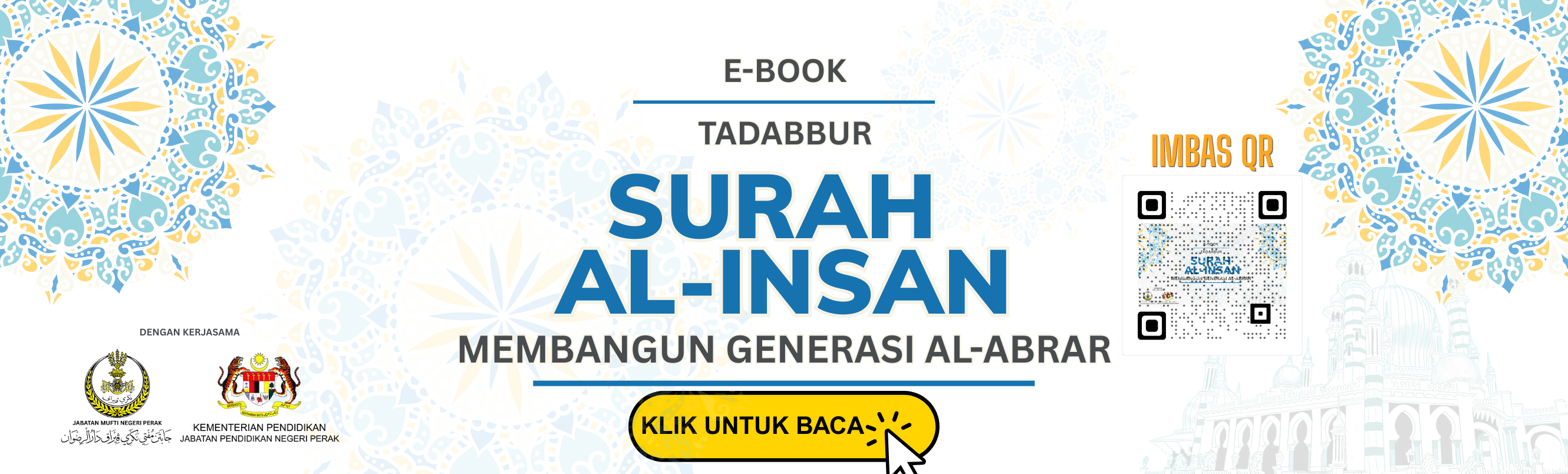 e-book al-insan