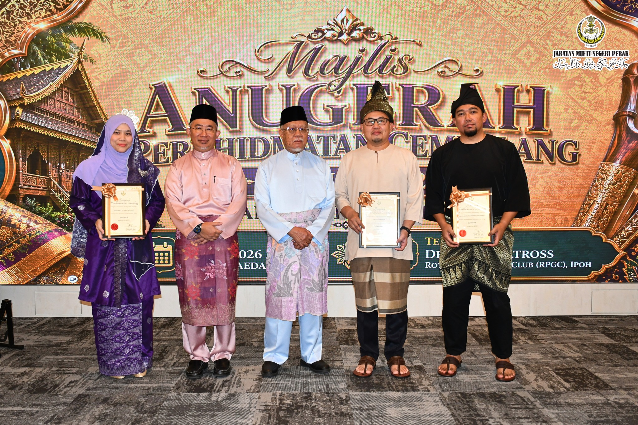 Majlis Anugerah Perkhidmatan Cemerlang Tahun 2025 Jabatan Mufti Negeri Perak