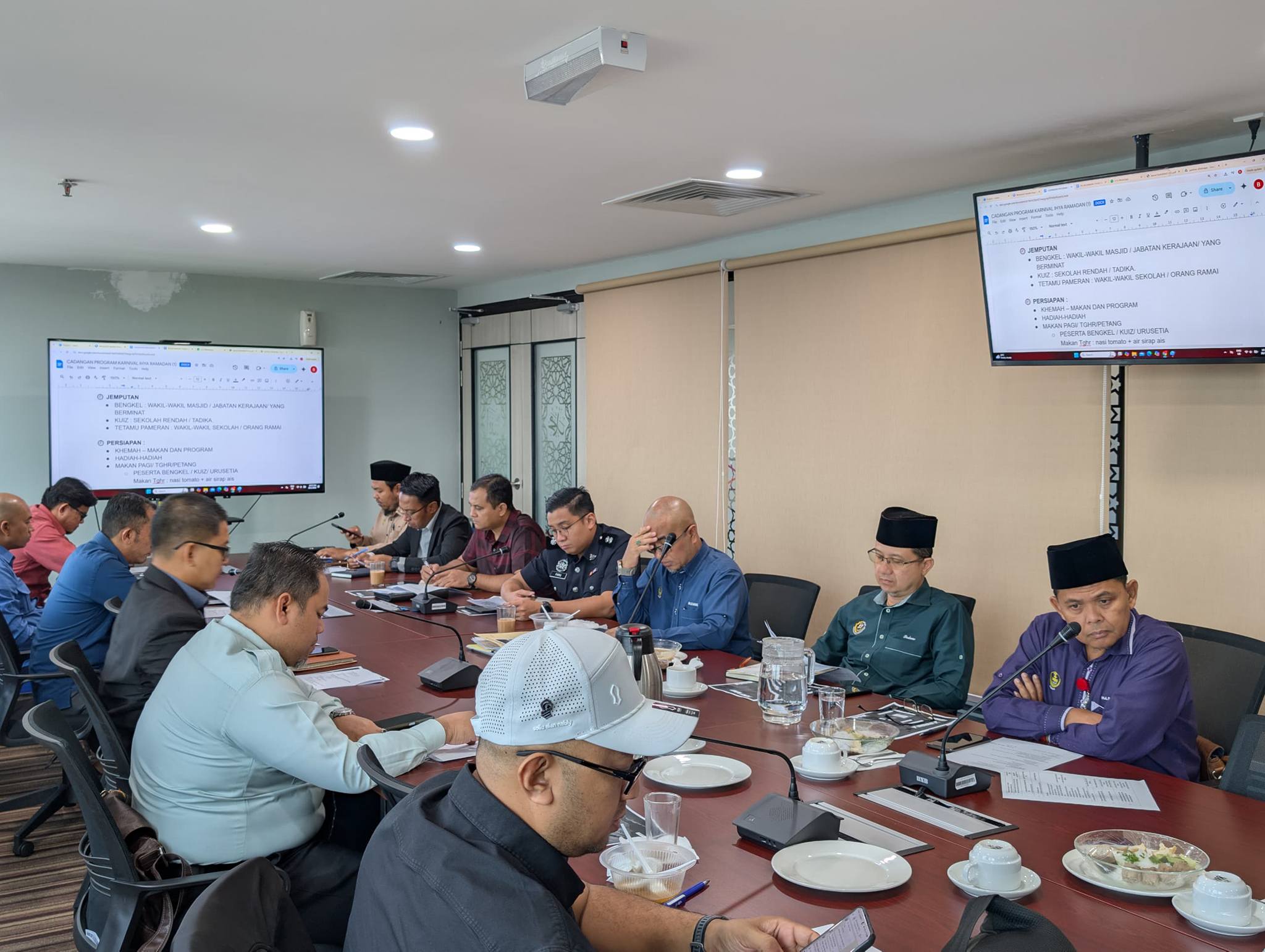 Mesyuarat JK Persiapan Program Ehya Ramadan dan Rukyah Hilal 1447H