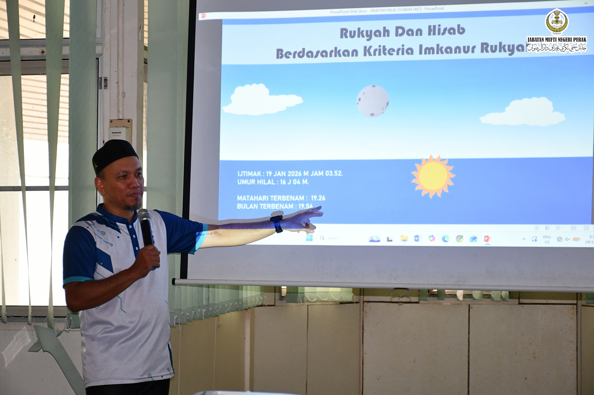Sekitar Program Rukyah Hilal Syaaban bersama Kolej Profesional MARA, Seri Iskandar, Perak