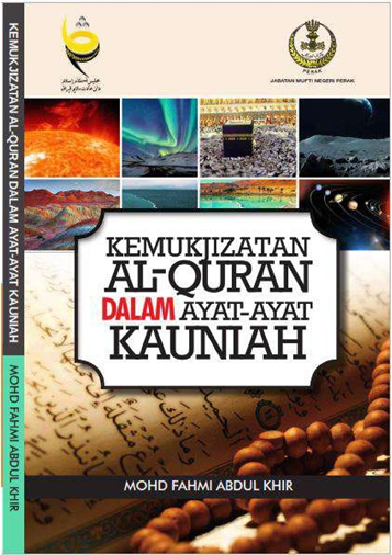 kauniah