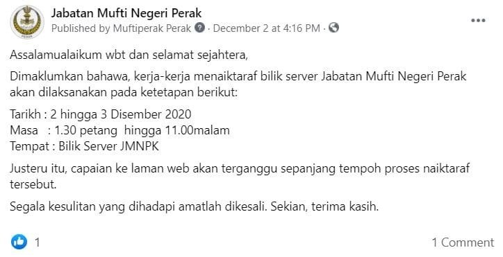 Server Maintenance2