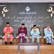 Majlis Penyampaian dan Penyambungan Sijil Kebenaran Mengajar Al-Quran Negeri Perak 2025