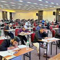 Peperiksaan Tauliah Mengajar (Agama Islam) Negeri Perak 2025