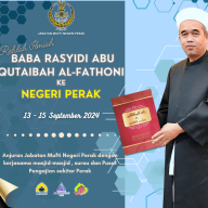 Rehlah Ilmiah bersama Baba Rasyidi Abu Qutaibah Al-Fatoni