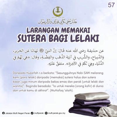 57