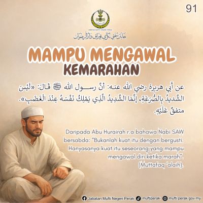 91